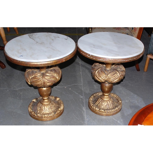 97 - A pair of impressive Italian made carved gilt wooden side tables with marble tops - Postage/packing ... 