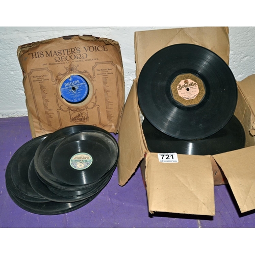 721 - Qty of records - Postage/packing not available