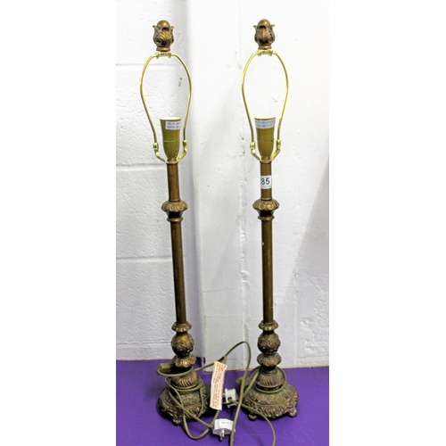 285 - A pair of gilt metal Rococo style table lamps - Postage/packing not available