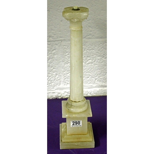 290 - A vintage carved Alabaster column lamp base - Postage/packing not available