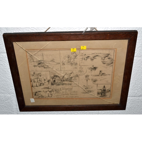 397 - Antique oak framed print 