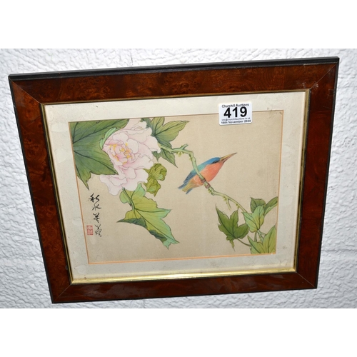 419 - Vintage Japanese print on silk - Postage/ Packing not available