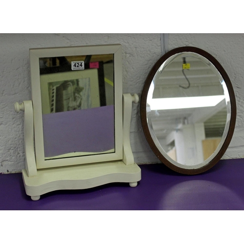 424 - 2 mirrors - Postage/ Packing not available