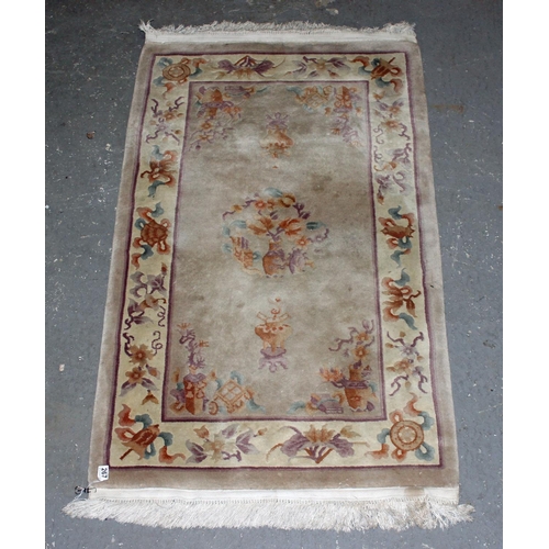 267 - A Chinese thick pile rug