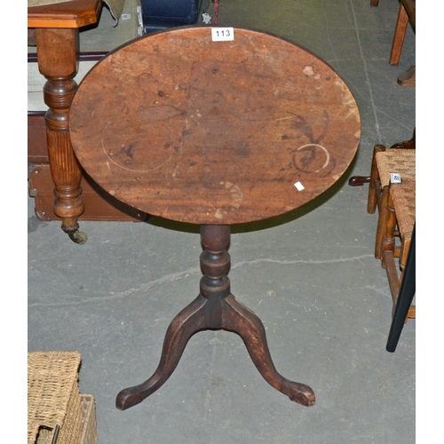 113 - Antique tilt topped tripod table - Postage/packing not available