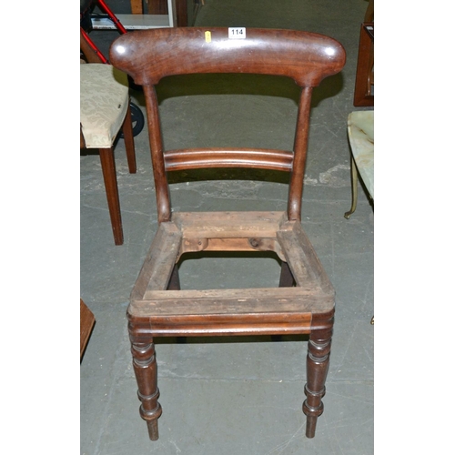 114 - Georgian Mahogany dining chair - Postage/packing not available