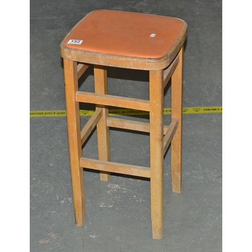 152 - Retro kitchen stool - Postage/packing not available