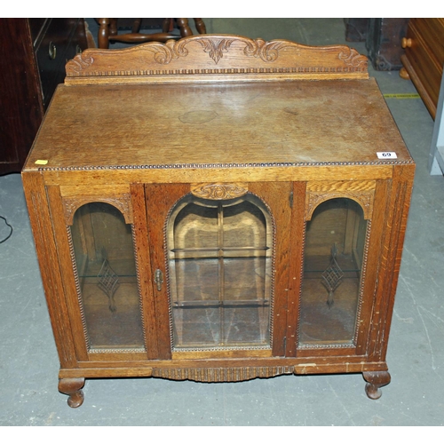 69 - Oak glass display cabinet - Postage/packing not available