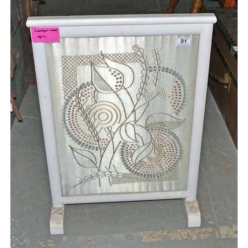 91 - Embroidered fire screen - Postage/packing not available