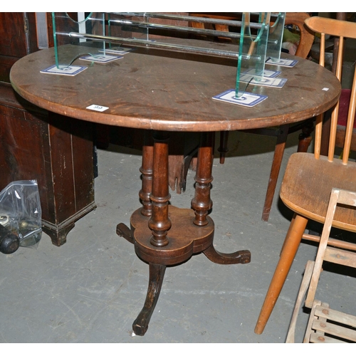 99 - Oak side table on carved tripod base - Postage/packing not available