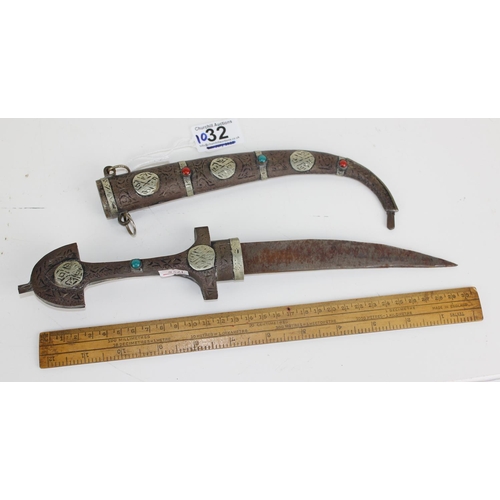 1032 - Islamic style knife and sheath with jewelled design