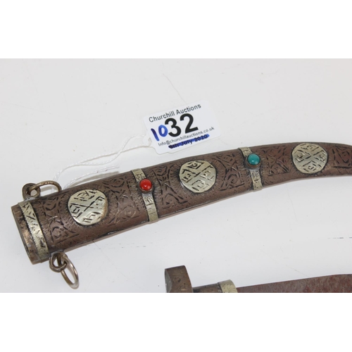 1032 - Islamic style knife and sheath with jewelled design