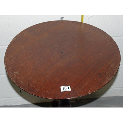 109 - An antique mahogany wine table