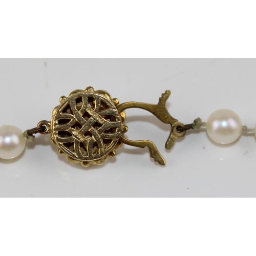 1262 - Vintage pearl necklace with 9ct gold clasp