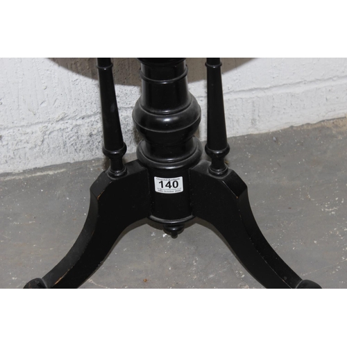 140 - An antique ebonised adjustable piano stool by P.J. Welter of Den Haag - Netherlands