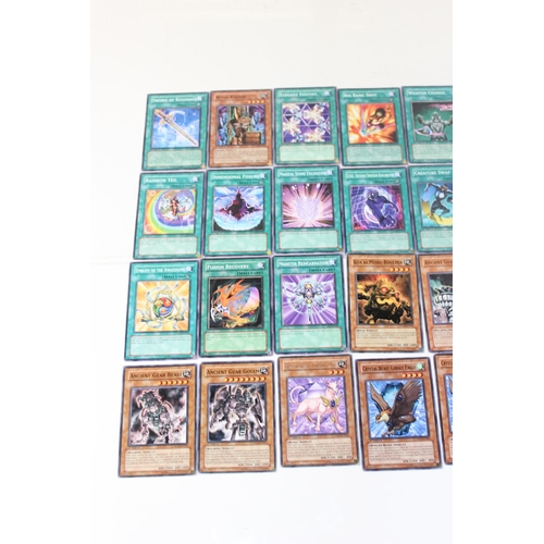 1507 - A large qty of Yu-Gi-Oh cards - approx 550