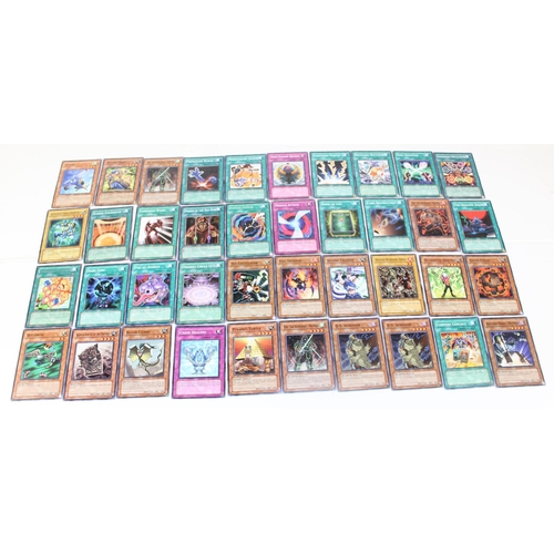 1507 - A large qty of Yu-Gi-Oh cards - approx 550