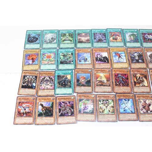 1507 - A large qty of Yu-Gi-Oh cards - approx 550