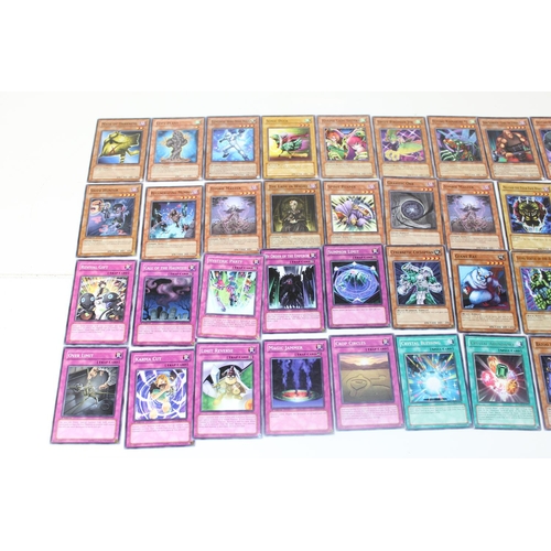 1507 - A large qty of Yu-Gi-Oh cards - approx 550