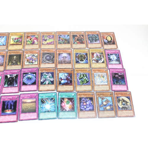 1507 - A large qty of Yu-Gi-Oh cards - approx 550