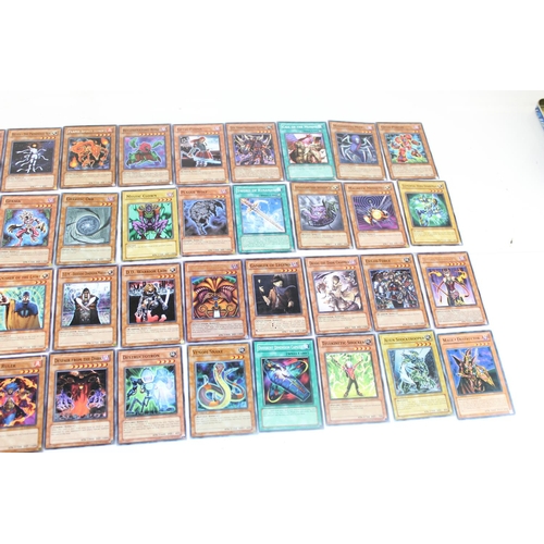 1507 - A large qty of Yu-Gi-Oh cards - approx 550