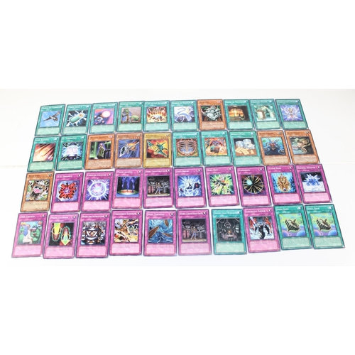 1507 - A large qty of Yu-Gi-Oh cards - approx 550