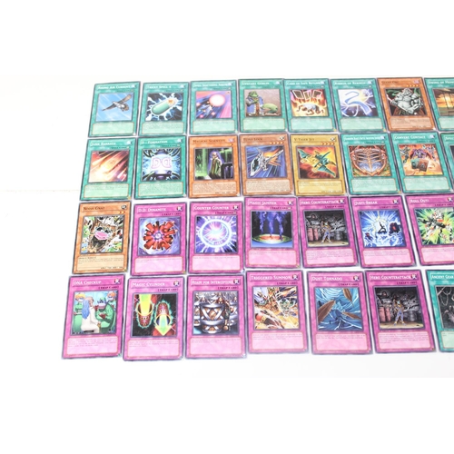 1507 - A large qty of Yu-Gi-Oh cards - approx 550