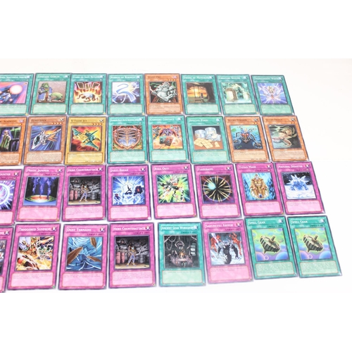 1507 - A large qty of Yu-Gi-Oh cards - approx 550