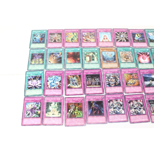 1507 - A large qty of Yu-Gi-Oh cards - approx 550