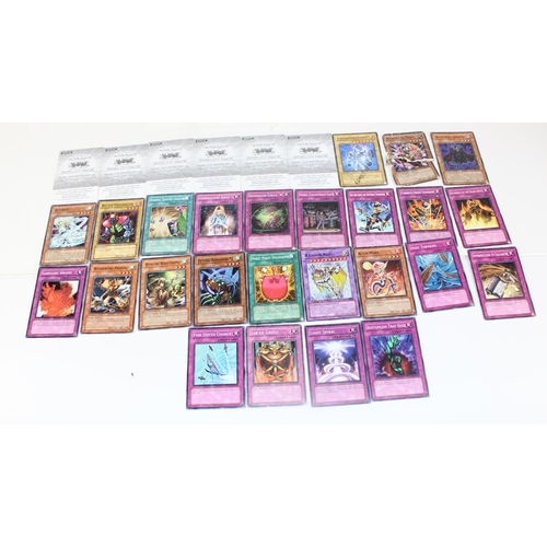 1507 - A large qty of Yu-Gi-Oh cards - approx 550