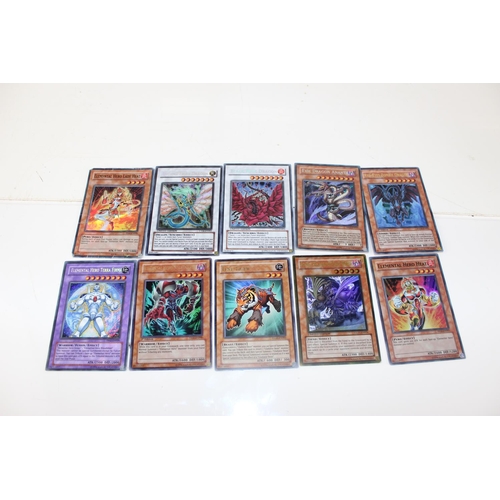 1507 - A large qty of Yu-Gi-Oh cards - approx 550