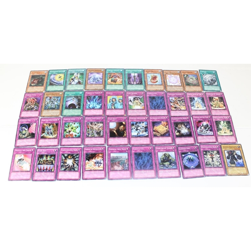 1507 - A large qty of Yu-Gi-Oh cards - approx 550