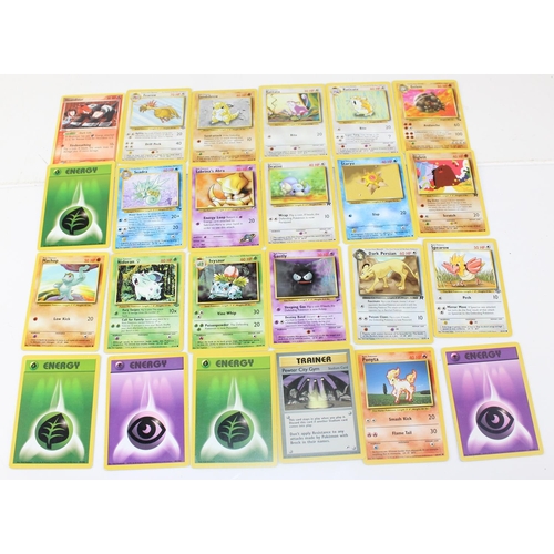 1509 - Qty of Pokémon cards to inc Holo cards - approx 150