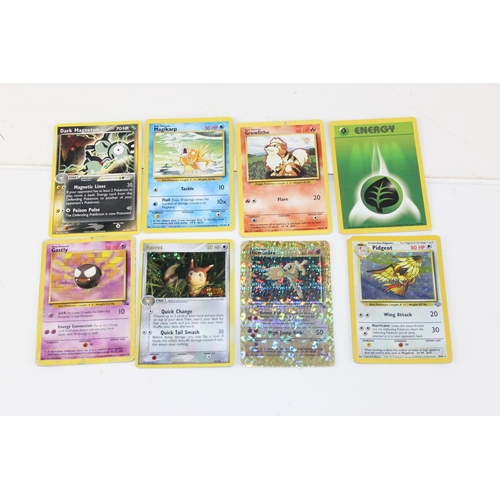 1509 - Qty of Pokémon cards to inc Holo cards - approx 150