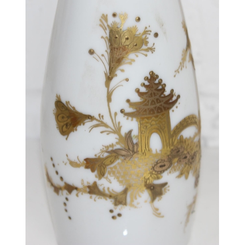 1660 - Bjorn Wiinblad for Rosenthal - A vintage bottle vase with painted gilt scene