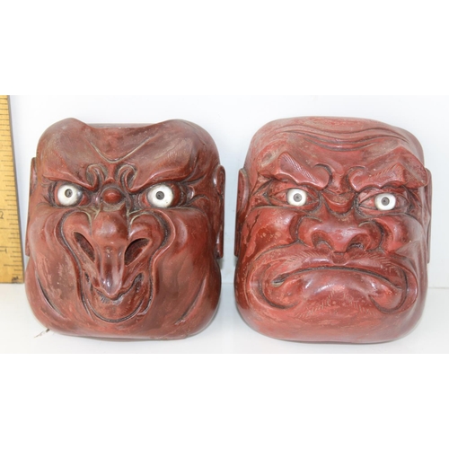 1675 - An unusual Japanese Lacquer Oni or Noh style Mask Box with 2 differing faces - likely c.1900