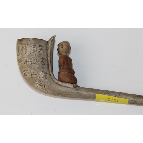 1676 - 2 unusual antique clay pipes - Merry Xmas large bowl with Baccus face and a Chinese designed one wit... 