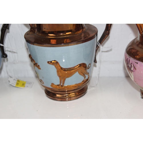 1796 - 4 antique copper lustre jugs - one decorated with Dogs