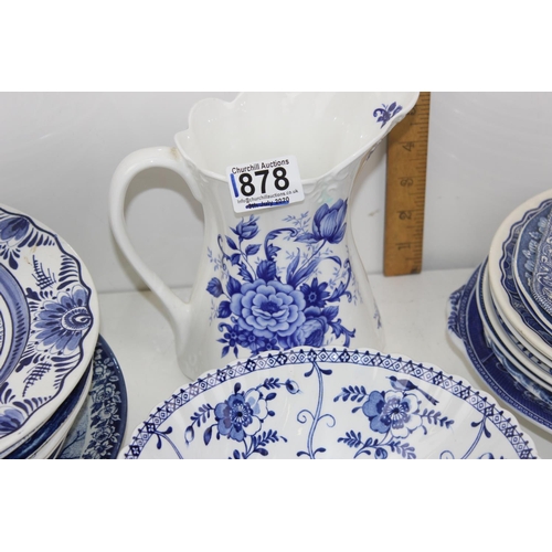 1878 - Qty of antique and later Blue & White pottery