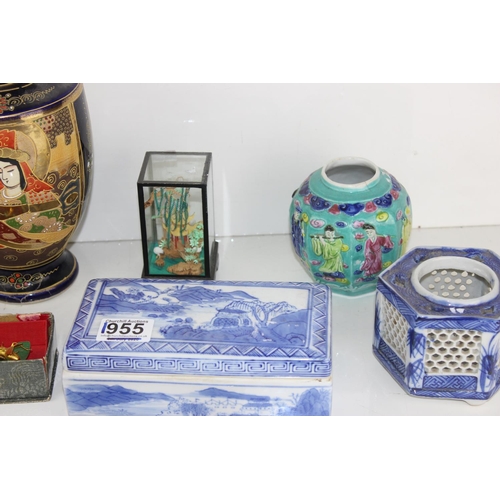 1955 - Qty of Oriental items, mainly pottery