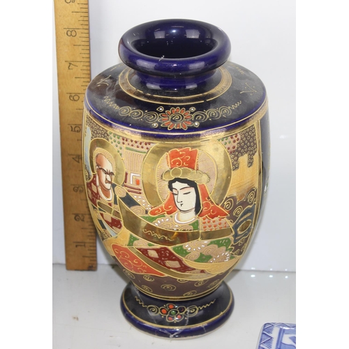 1955 - Qty of Oriental items, mainly pottery