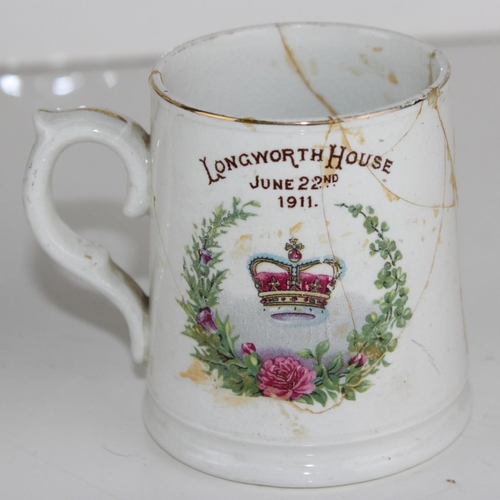 1968 - Qty of royal commemorative items to inc Queen Victoria enamel beaker