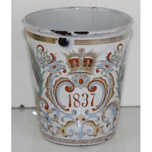 1968 - Qty of royal commemorative items to inc Queen Victoria enamel beaker