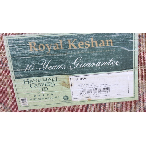 252 - 3 Royal Keshan rugs with red ground Arabesque design - 2 smaller and one larger