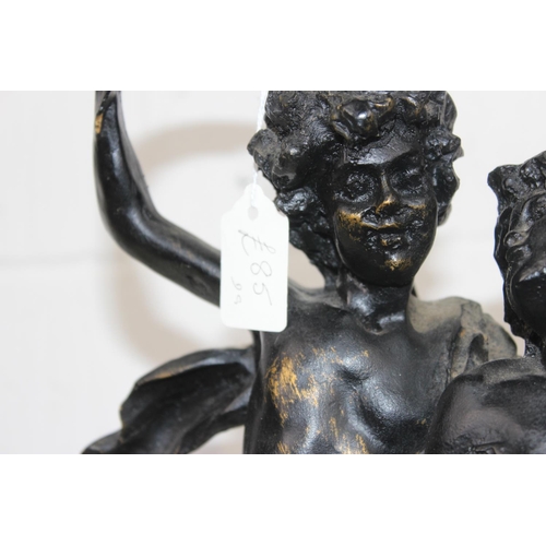 295 - An impressive bronze effect classical style lamp formed as 2 figures