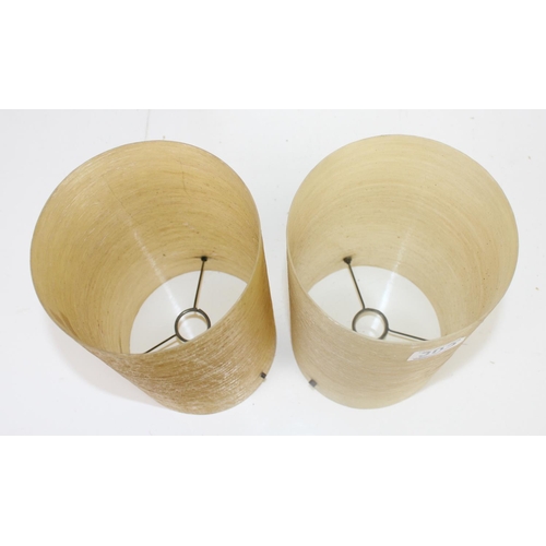 302 - 2 retro spun fiberglass lamp shades