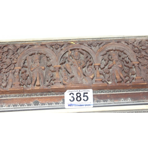 385 - 3 vintage boxes to inc Vizagapatam carved wooden example