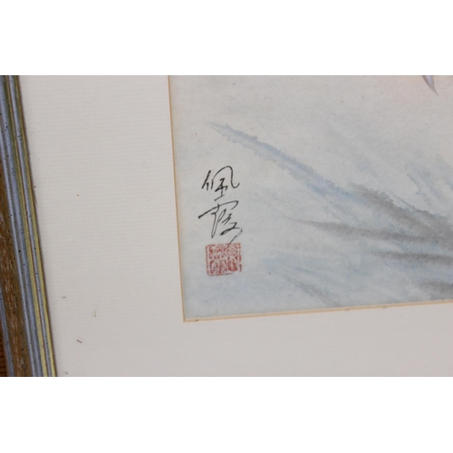 409 - 4 oriental pictures - to inc Chinese School watercolours