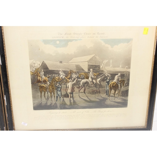 499 - A set of 4 framed coloured antique aquatint prints 'The First Steeple Chase on Record' drawn by H Al... 