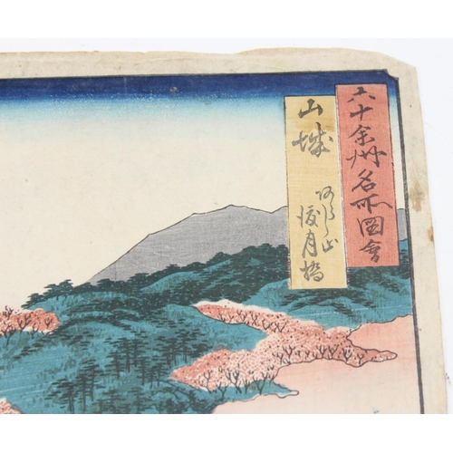 503 - Ando Hiroshige (Japanese, 1797-1858) - Woodblock print of some age with Japanese text verso